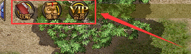 新人初次来到“执迷古镇”指南